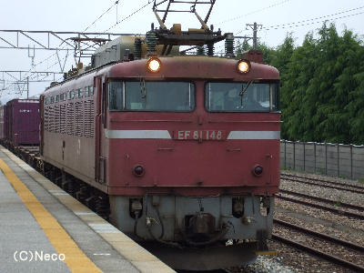 EF81-148E2009N1128iwj