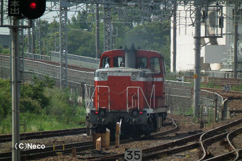 2010N0819ifwj