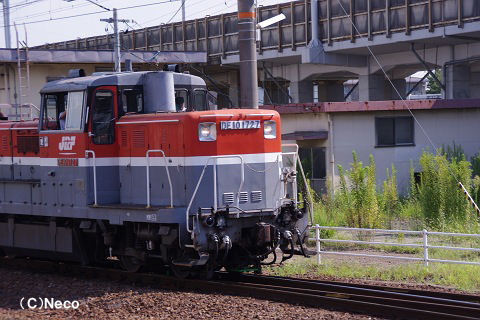 2010N0831ifwj