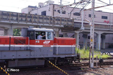 2010N0831ifwj