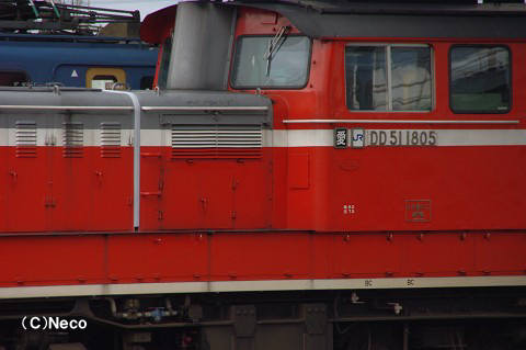 2010N0627