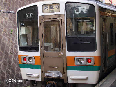 2010N0320