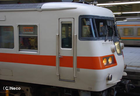 2010N0501