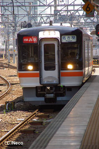 2010N0605