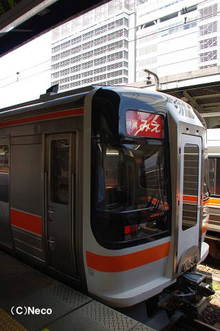 2010N0605