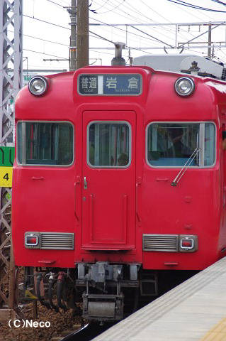 2010N0606