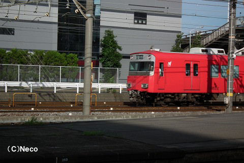 2010N0704