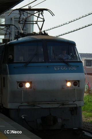2010N0710