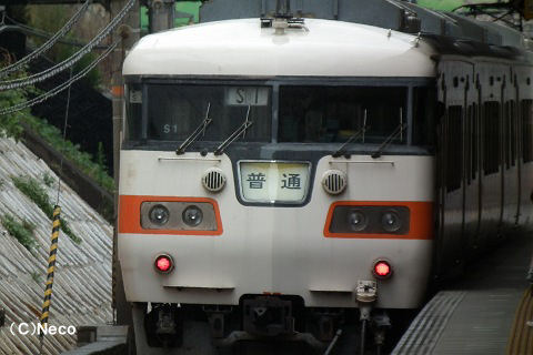 2010N0711