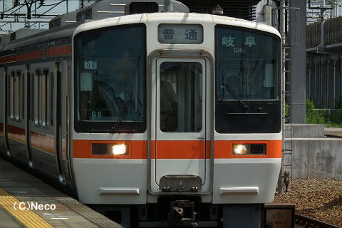 2010N0719