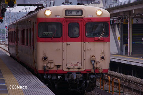 2010年10月19日（富山駅）