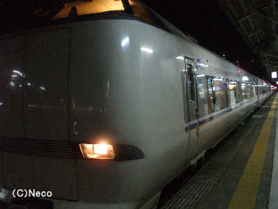 683nE2010N1024