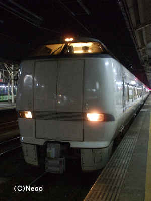 683nE2010N1024