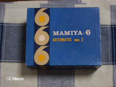 Mamiya－6オートマットII（取説、保証書、外箱）