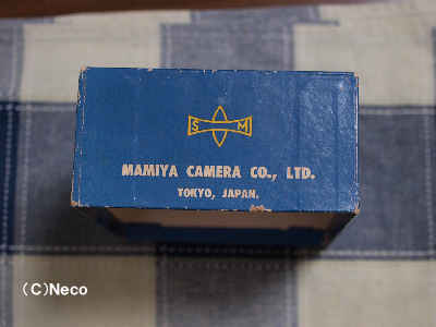 Mamiya－6オートマットII（取説、保証書、外箱）